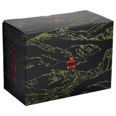 Stanley 1913 x Devin Booker New Legend Lunch Box | 10 QT